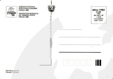 Známka 1988 99 003 CZ ● - Mezinárodní výstava poštovních známek